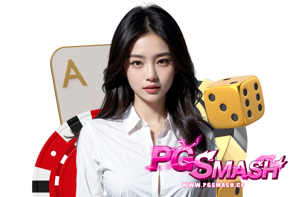 pgsmash